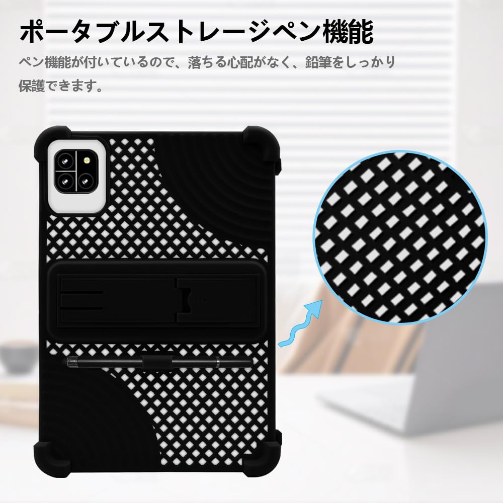Amazon.co.jp: 【NSFN】Callsky Ctab10/Cpad 10/DOOGEE A9/A9